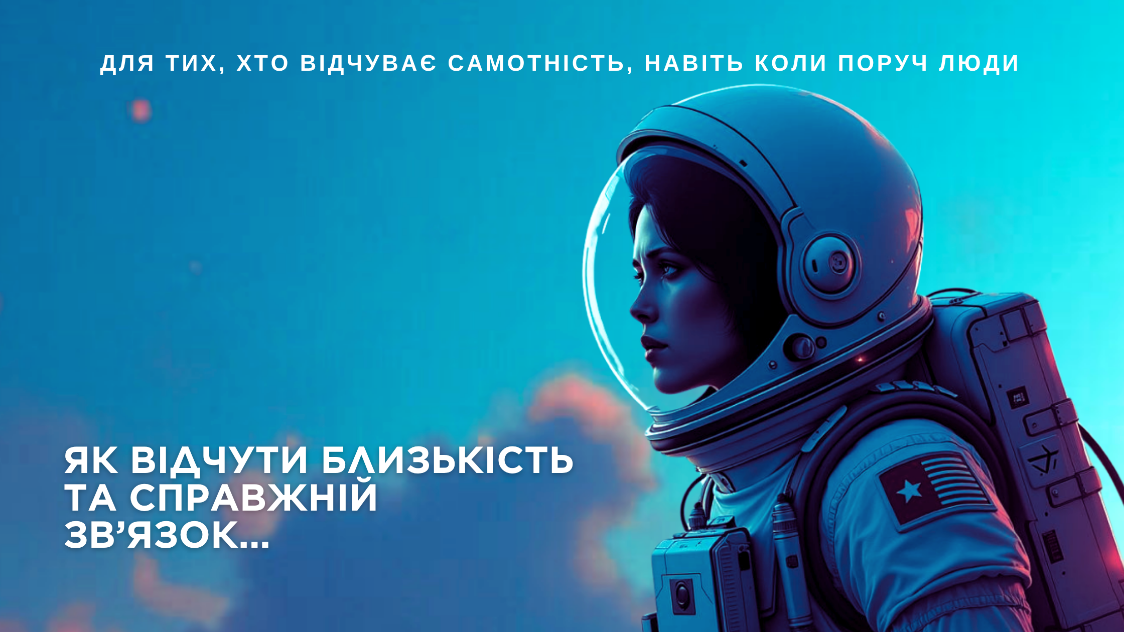 Work_From_Home_Freelance_Blog_Banner.png